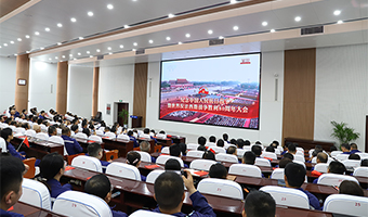 心潮澎湃！倍感振奮！魯西集團組織集中收看九三閱兵盛況